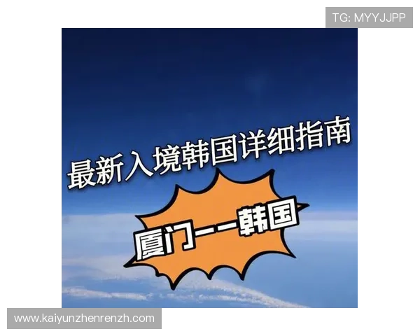 关于开云会员反馈建议的详细指南与常见问题解答