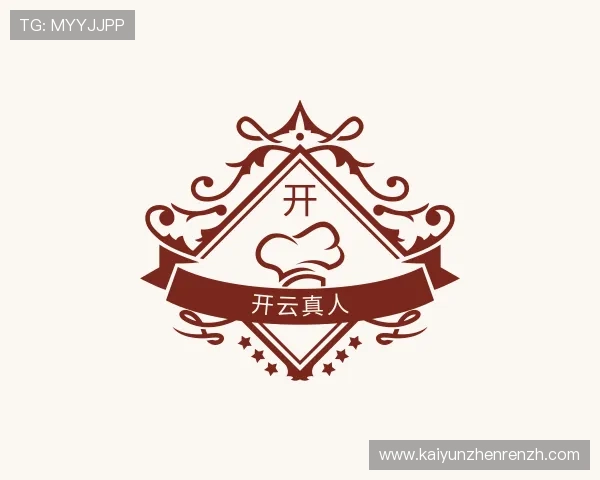 认识开云真人